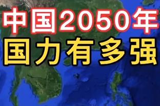 难阻失利！梅尔顿19中7拿到21分4板 拼到6犯离场